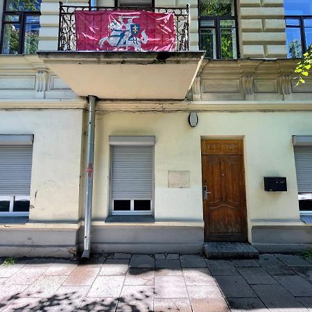 Vilnius Central Cozy Stay Exterior photo